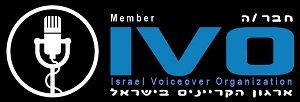 Israel Voiceover Organization Member